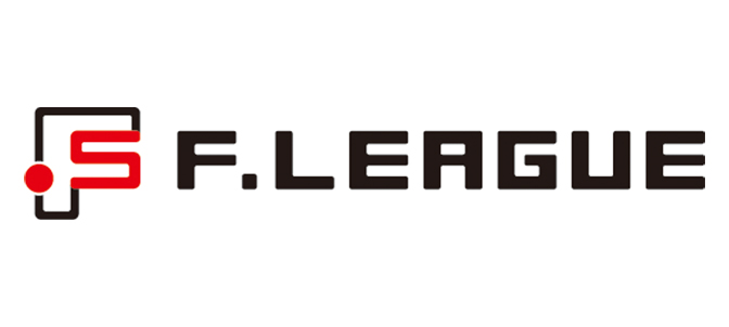 Fリーグ